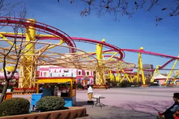 Discover the Thrills of Beijing Happy Valley: A Tourist’s Paradise in Chaoyang District