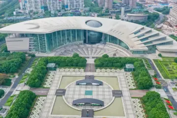 Discover the Wonders of Science at Shanghai Science and Technology Museum